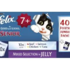 Felix As Good As It Looks Senior Pack Mixed Selection 40x100g -Dog food Shop 0002700 felix as good as it looks senior pack mixed selection 40x100g 600