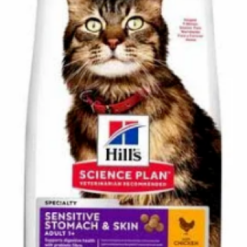 Science Plan Adult Sensitive Skin & Stomach 7kg