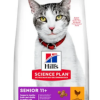 Science Plan Senior 11+ Healthy Ageing 1.5Kg -Dog food Shop 0005447 science plan senior 11 healthy ageing 15kg 600