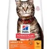 Science Plan Cat Adult Chicken 7kg -Dog food Shop 0007097 science plan cat adult chicken 7kg 600