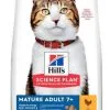 Science Plan Mature 7+ Adult Chicken 1.5kg -Dog food Shop 0007099 science plan mature 7 adult chicken 15kg 600