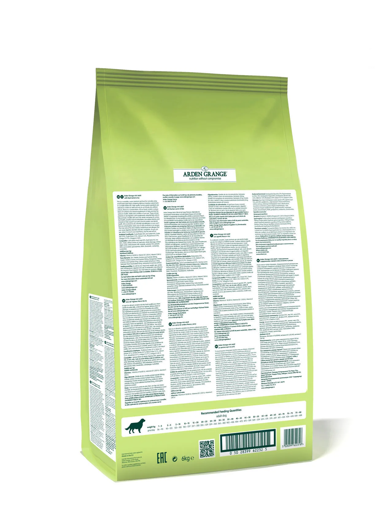 Arden Grange Dog - Adult Mini Breed Lamb & Rice 6kg 4 Arden Grange Dog - Adult Mini Breed Lamb & Rice 6kg - Image 2