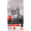 Pro Plan Cat - Rich In Salmon 3kg