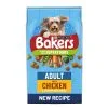 Bakers Chicken With Vegetables Dry Dog Food 14kg -Dog food Shop 0020427 bakers chicken with vegetables dry dog food 14kg 600