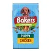 Bakers Puppy Chicken With Vegetables Dry Dog Food 12.5kg 1 Bakers Puppy Chicken With Vegetables Dry Dog Food 12.5kg -Dog food Shop 0020438 bakers puppy chicken with vegetables dry dog food 125kg 600