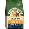 James Wellbeloved Cat - Oral Health Turkey 1.5kg -Dog food Shop 0020785 james wellbeloved cat oral health turkey 15kg