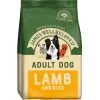 James Wellbeloved Dog - Adult Lamb & Rice 15kg -Dog food Shop 0020801 james wellbeloved dog adult lamb rice 15kg