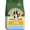 James Wellbeloved Dog - Adult Light Lamb & Rice 12.5kg 2 James Wellbeloved Dog - Adult Light Lamb & Rice 12.5kg -Dog food Shop 0020805 james wellbeloved dog adult light lamb rice 125kg