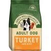 James Wellbeloved Dog - Adult Turkey & Rice 15kg 2 James Wellbeloved Dog - Adult Turkey & Rice 15kg -Dog food Shop 0020813 james wellbeloved dog adult turkey rice 15kg
