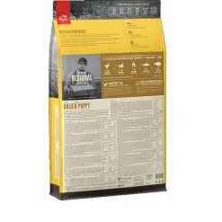 Orijen Dog - Puppy 2kg 5 Orijen Dog - Puppy 2kg -Dog food Shop 0021549 orijen dog puppy 2kg