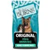 Burns Dog - Adult & Senior Original Fish & Brown Rice 6kg 1 Burns Dog - Adult & Senior Original Fish & Brown Rice 6kg -Dog food Shop 0021856 burns dog adult senior original fish brown rice 6kg