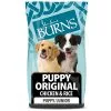 Burns Puppy - Puppy & Junior Original Chicken & Rice 6kg -Dog food Shop 0021902 burns puppy puppy junior original chicken rice 6kg
