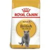 Royal Canin Cat - British Shorthair 4Kg -Dog food Shop 0022006 royal canin cat british shorthair 4kg