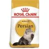 Royal Canin Cat - Persian 4kg 1 Royal Canin Cat - Persian 4kg -Dog food Shop 0022047 royal canin cat persian 4kg