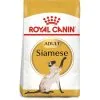 Royal Canin Cat - Siamese 38 2kg -Dog food Shop 0022082 royal canin cat siamese 38 2kg