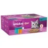 Whiskas Duo Surf & Turf In Jelly 1+ Adult Wet Cat Food Pouches 80x85g 1 Whiskas Duo Surf & Turf In Jelly 1+ Adult Wet Cat Food Pouches 80x85g -Dog food Shop 0027603 whiskas duo surf turf in jelly 1 adult wet cat food pouches 80x85g 600