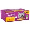 Whiskas Poultry Feasts In Jelly 1+ Adult Wet Cat Food Pouches 80x85g -Dog food Shop 0027604 whiskas poultry feasts in jelly 1 adult wet cat food pouches 80x85g 600