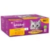 Whiskas Senior 7+ Poultry Feasts In Jelly Wet Cat Food Pouches 80x85g -Dog food Shop 0027605 whiskas senior 7 poultry feasts in jelly wet cat food pouches 80x85g 600
