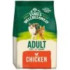James Wellbeloved Cat - Adult Chicken 4kg -Dog food Shop 0028906 james wellbeloved cat adult chicken 4kg 600