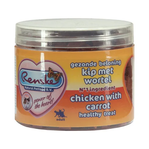 GIMCAT Renske Cat Healthy Reward Meat Hearts 4 GIMCAT Renske Cat Healthy Reward Meat Hearts - Image 2